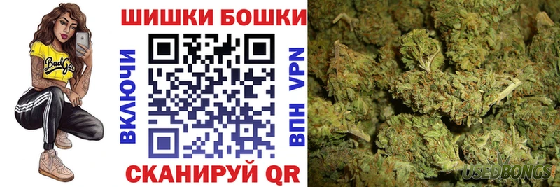 Все наркотики Ирбит Кокаин  A PVP  Псилоцибиновые грибы  ГАШ  МАРИХУАНА 