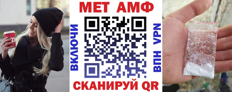 Amphetamine 98%  что такое   Ирбит 
