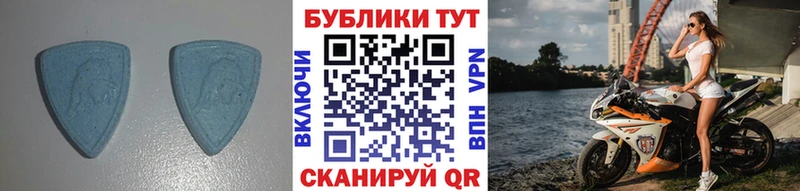 ЭКСТАЗИ louis Vuitton  мега ONION  Ирбит 