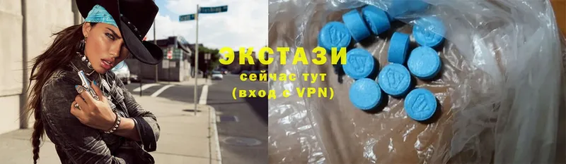 ЭКСТАЗИ 280 MDMA  Ирбит 