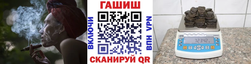 ГАШИШ ice o lator  Ирбит 