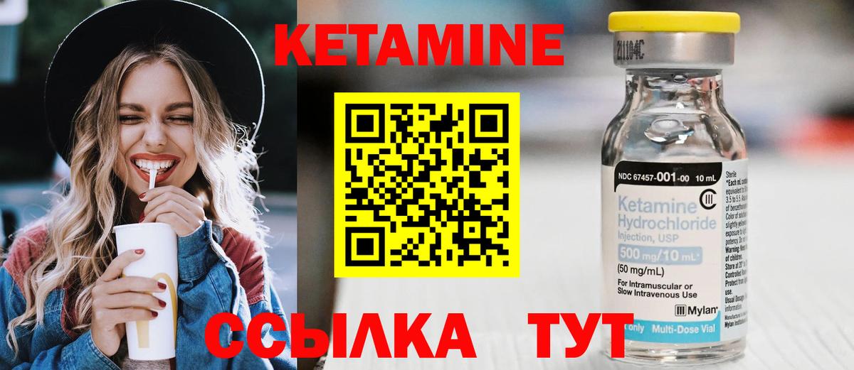 Плюхи  Молли  Ирбит  Вейп ТГК  МЕФ  МДМА  Вход с VPN  LSD-25  КОКАИН  Alpha PVP  Каннабис 