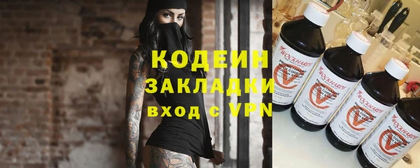 героин Лабытнанги