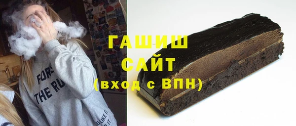 бутик Ладушкин