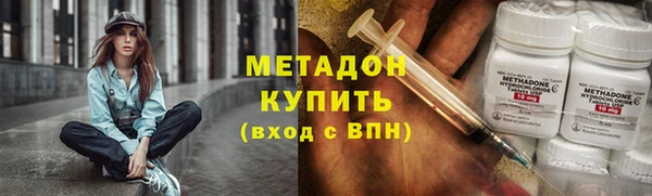 скорость mdpv Лагань