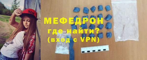 героин Лабытнанги