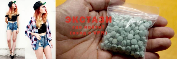 героин Лабытнанги