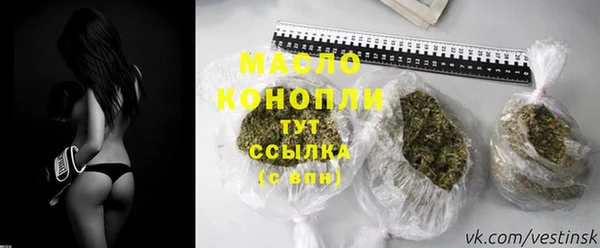 героин Лабытнанги