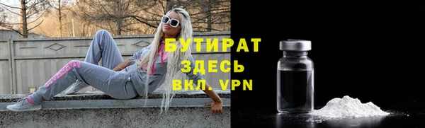 героин Лабытнанги