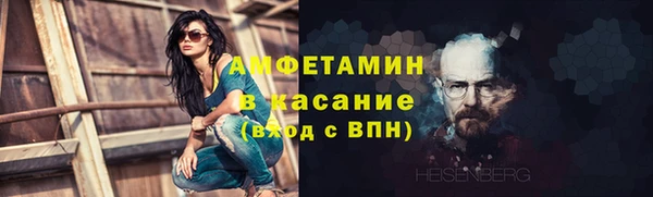 героин Лабытнанги