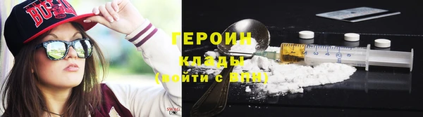 бутик Ладушкин