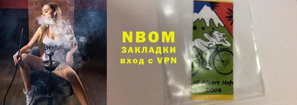 героин Лабытнанги