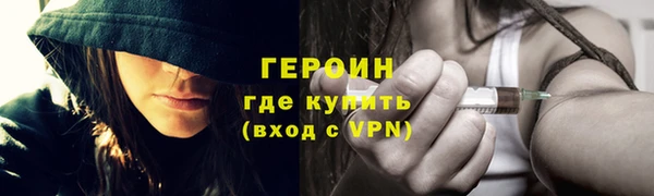 бутик Ладушкин