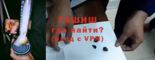 героин Лабытнанги