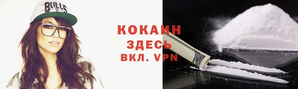 бутик Ладушкин