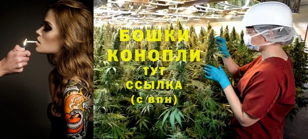 скорость mdpv Лагань