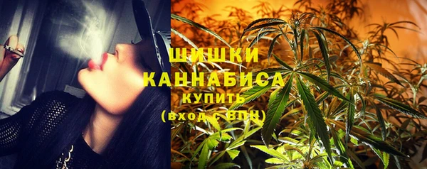 героин Лабытнанги