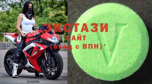 jwh Пересвет