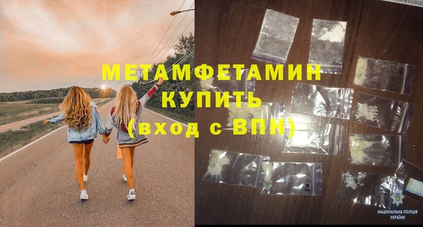 героин Лабытнанги