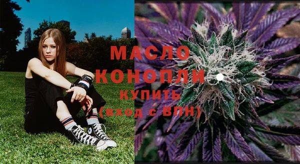 гашик Куйбышев