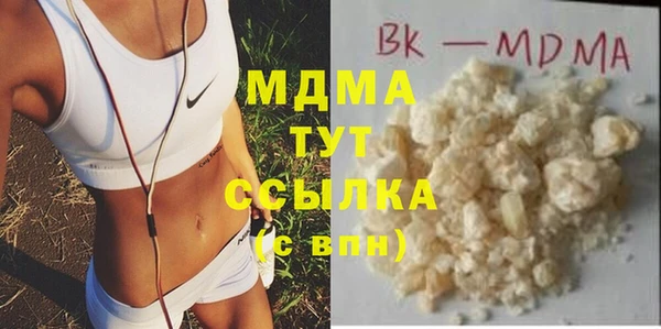 героин Лабытнанги