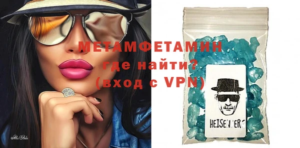 прущая мука Переславль-Залесский