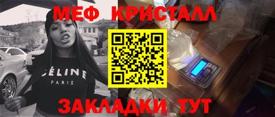 a pvp Берёзовский