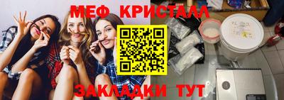 a pvp Берёзовский