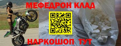 a pvp Берёзовский