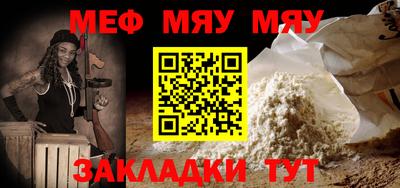 синтетический гашиш Беслан