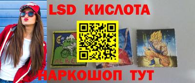винт Бийск