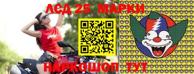 эйфоретик Балаково