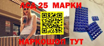 скорость mdpv Бийск