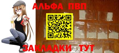 PSILOCYBIN Берёзовский