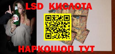 винт Бийск