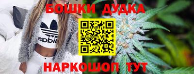 a pvp Берёзовский