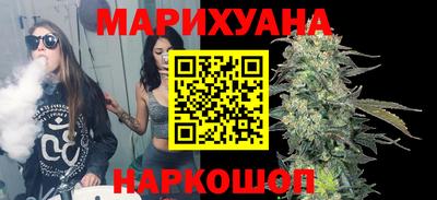 винт Бийск