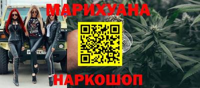 прущие крисы Беслан