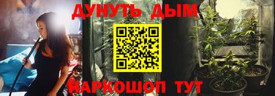 a pvp Берёзовский