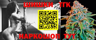твердый Абакан