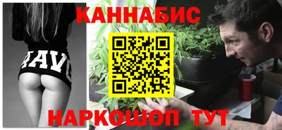 прущие крисы Беслан