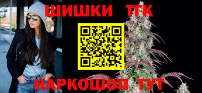прущие крисы Беслан