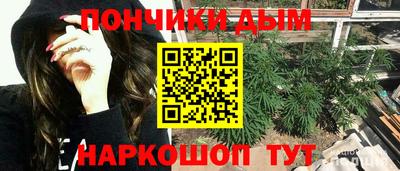 прущие крисы Беслан