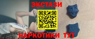 первитин Азнакаево