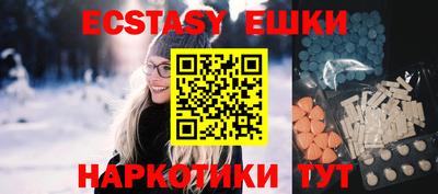a pvp Берёзовский