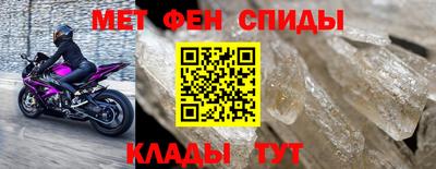 a pvp Берёзовский