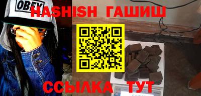 винт Бийск