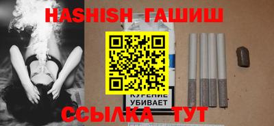 PSILOCYBIN Берёзовский