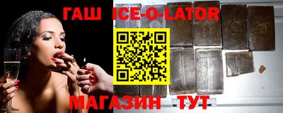 скорость mdpv Бийск