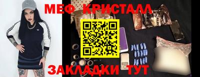 a pvp Берёзовский